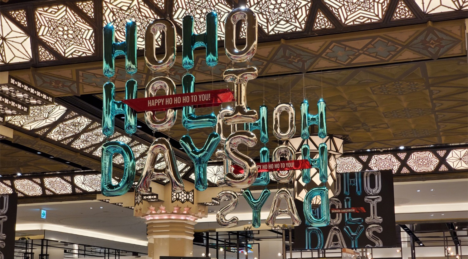 クリスマス 大丸心斎橋の画像