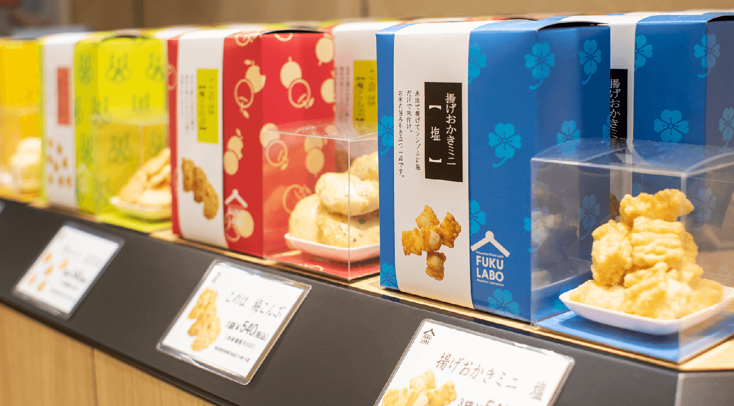 赤坂柿山 PARCO調布店の画像3