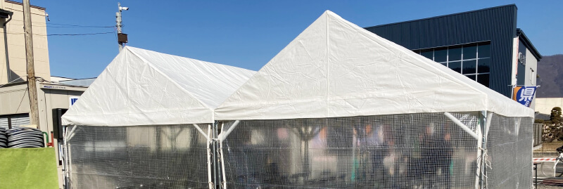 テント・ウエイト・天幕のイメージ画像