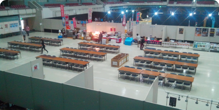 展示会のイメージ画像