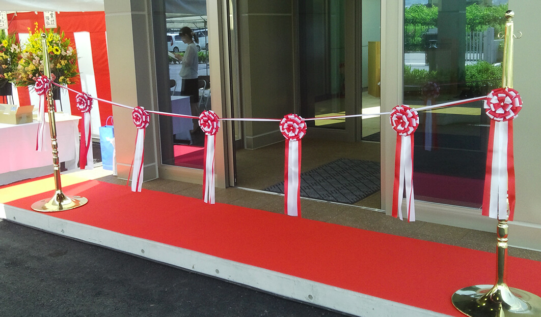 式典のイメージ画像