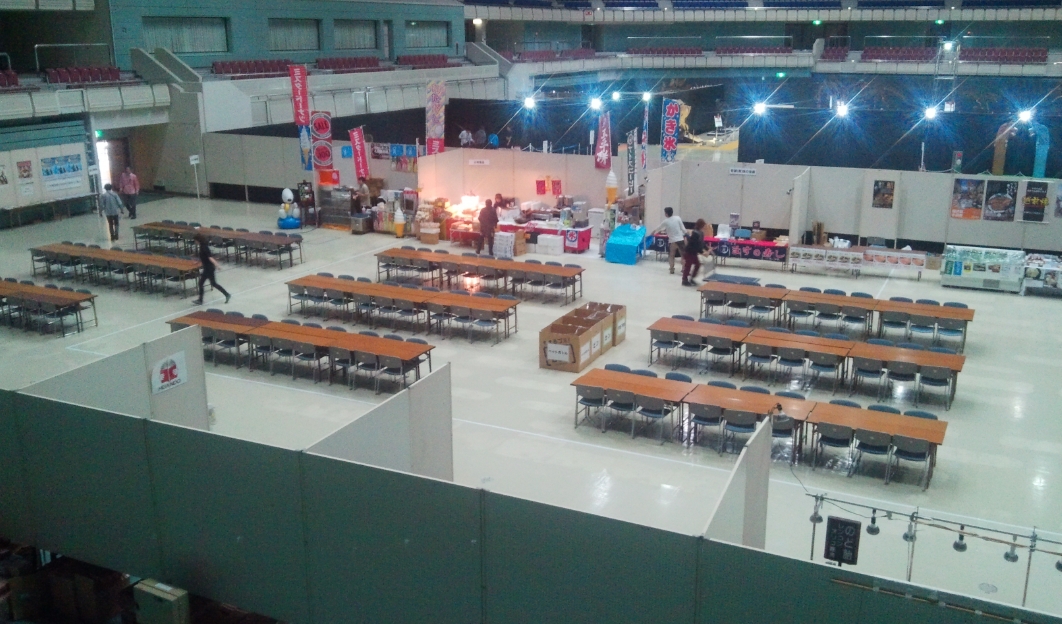 展示会のイメージ画像