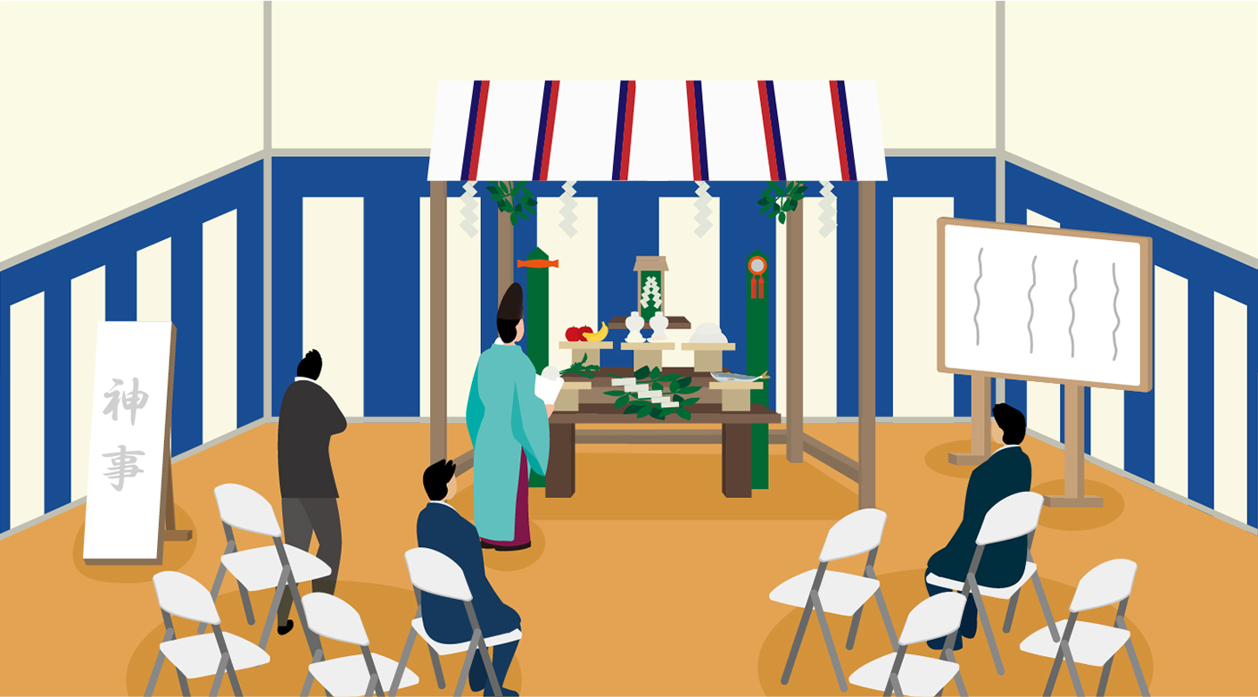 神事　アイテム使用箇所イラスト