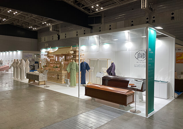 PENGUIN UNIT 施工イメージ03