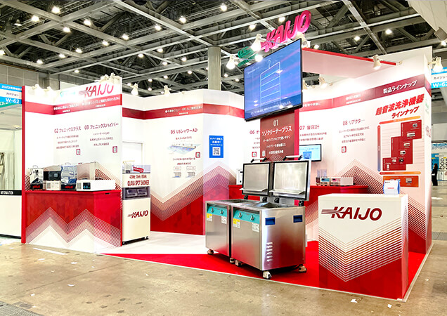 造作施工 施工イメージ03