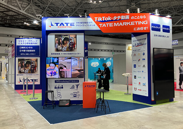 造作施工 施工イメージ04