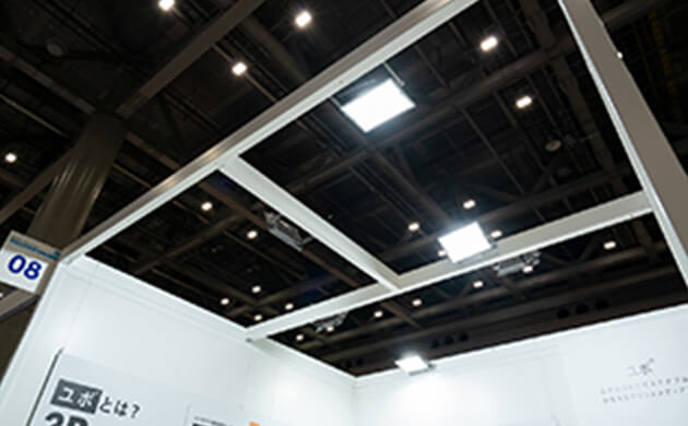 INTRODUCTION イメージ画像３