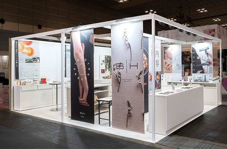 ビューティーワールド大阪2024