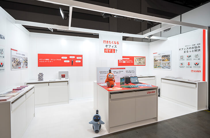 ビジネスイノベーションJAPAN2024