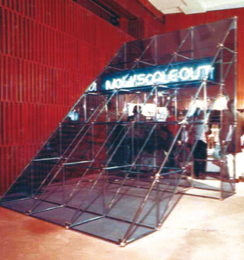 1971イメージ画像