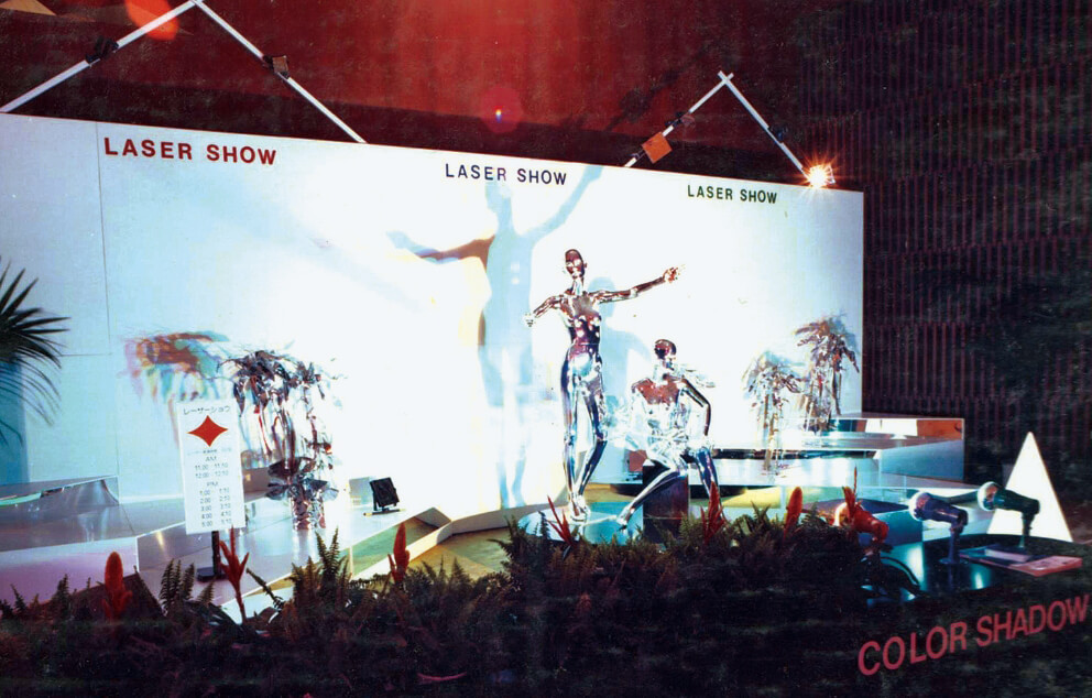 1979イメージ画像