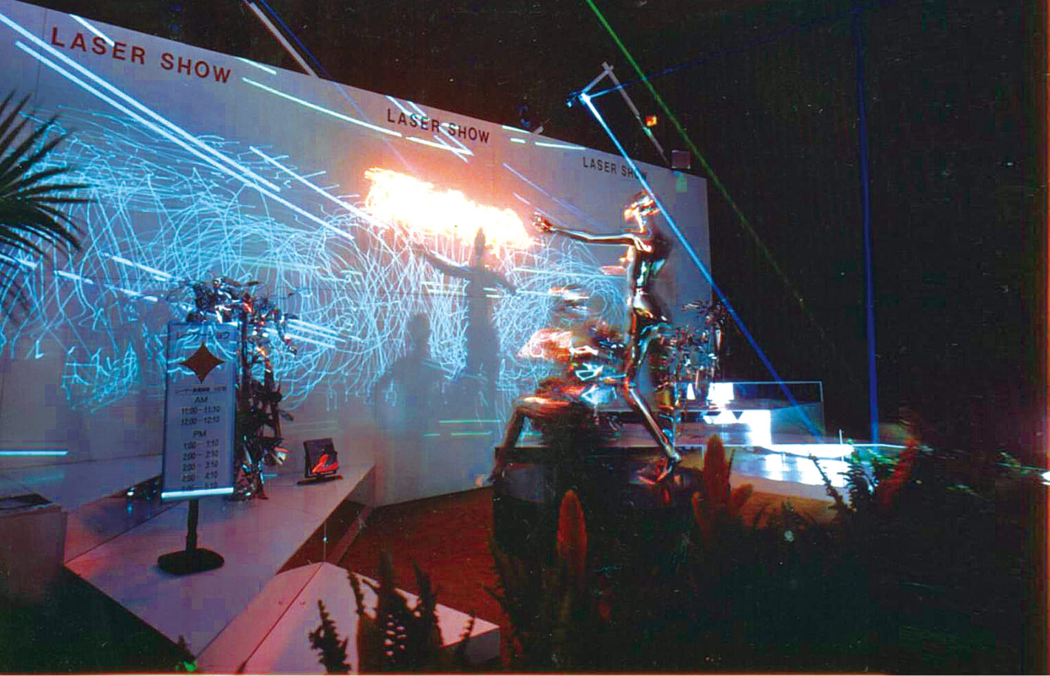 1979イメージ画像