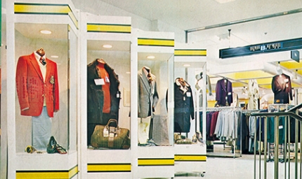 TS-471移動ウインドーの画像