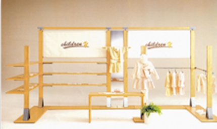 TS-730フォーレストシリーズの画像