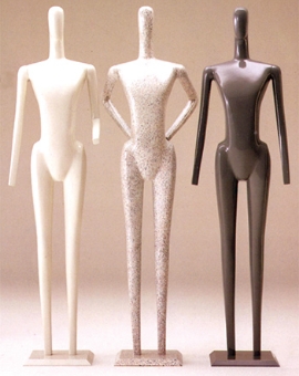 (右)TFS-80〜86ニューヘルシーの画像