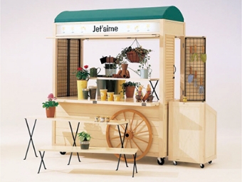 TS-0927YATAIの画像