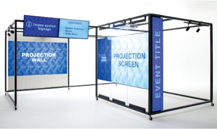 TS-0981 1masuシステムの画像