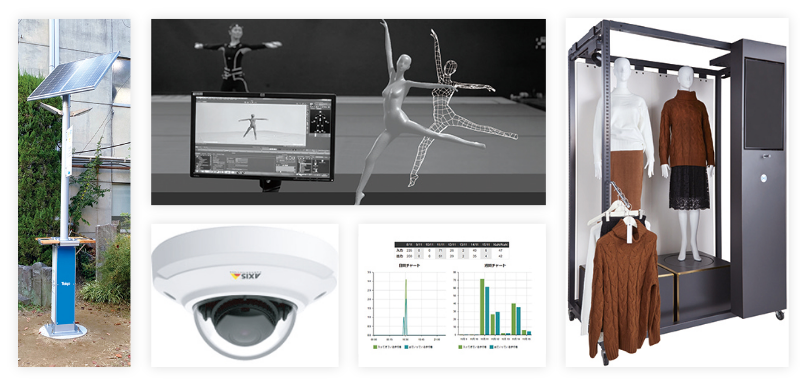 ・ISST／・3D技術によるマネキン造形の革新・トキ消費スペース／・イートイベント向けツールの画像