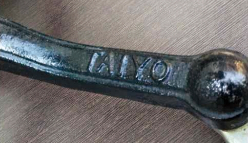 アミコボディ2分割の画像