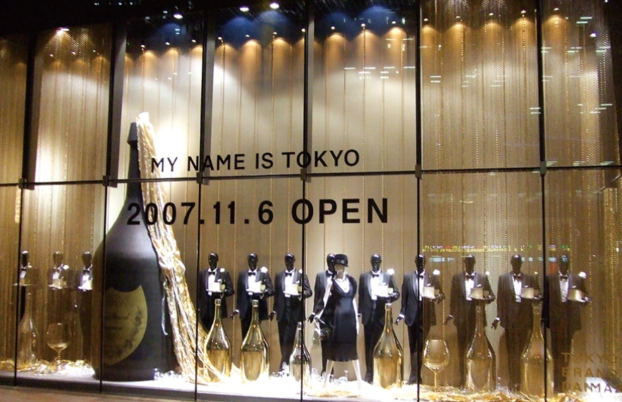 大丸東京WDディスプレイ（2007年）の画像