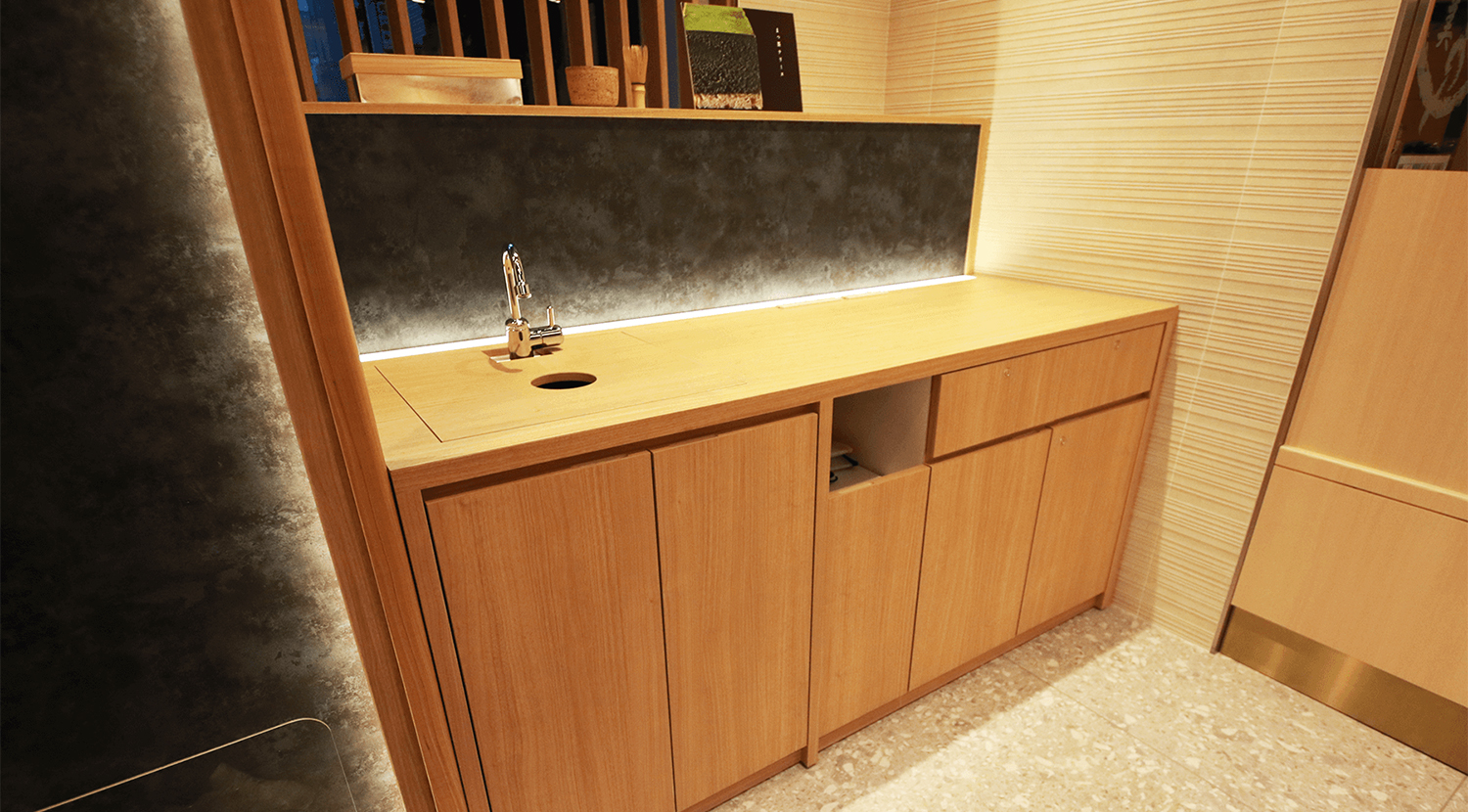 山本山　渋谷マークシティ店の画像４