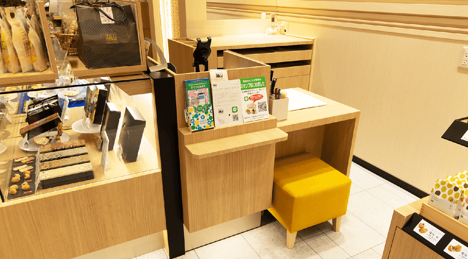 赤坂柿山　PARCO調布店の画像４